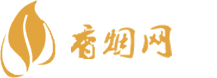 正品香烟一手代发周口